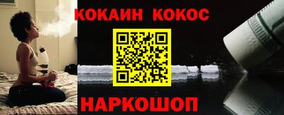 бутик Кумертау