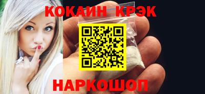 метадон Кунгур