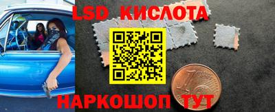 герыч Кулебаки