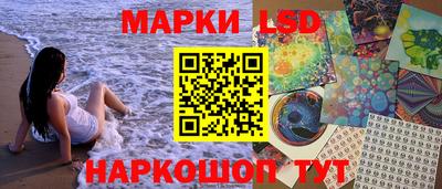 бутик Кумертау