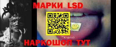 метадон Кунгур