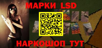 бутик Кумертау