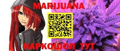 бутик Кумертау