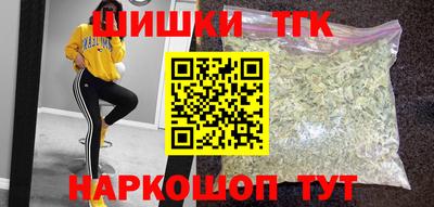метадон Кунгур