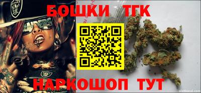 герыч Кулебаки