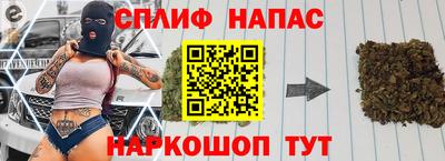 бутик Кумертау