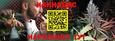 герыч Кулебаки