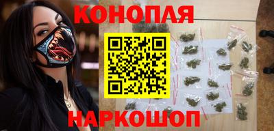 герыч Кулебаки