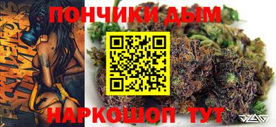 герыч Кулебаки