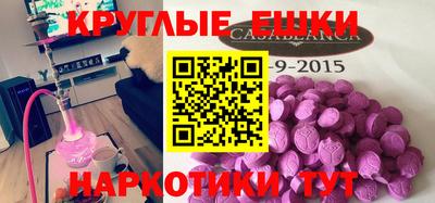 метадон Кунгур