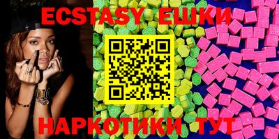 метадон Кунгур