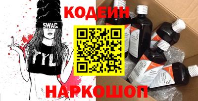 метадон Кунгур