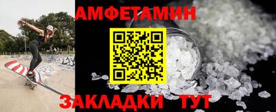 метадон Кунгур