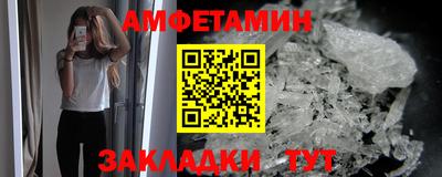 бутик Кумертау