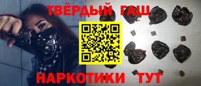 герыч Кулебаки