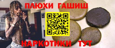 бутик Кумертау