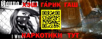бутик Кумертау
