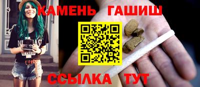 герыч Кулебаки