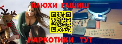 метадон Кунгур