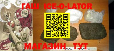 бутик Кумертау