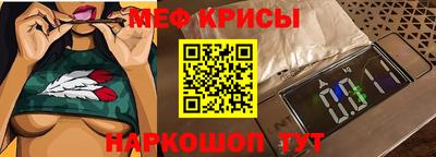 герыч Кулебаки