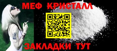 герыч Кулебаки
