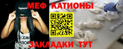 метадон Кунгур