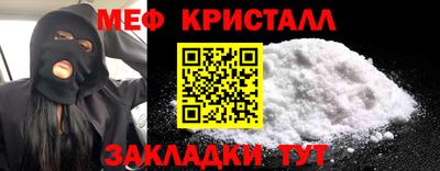 метадон Кунгур