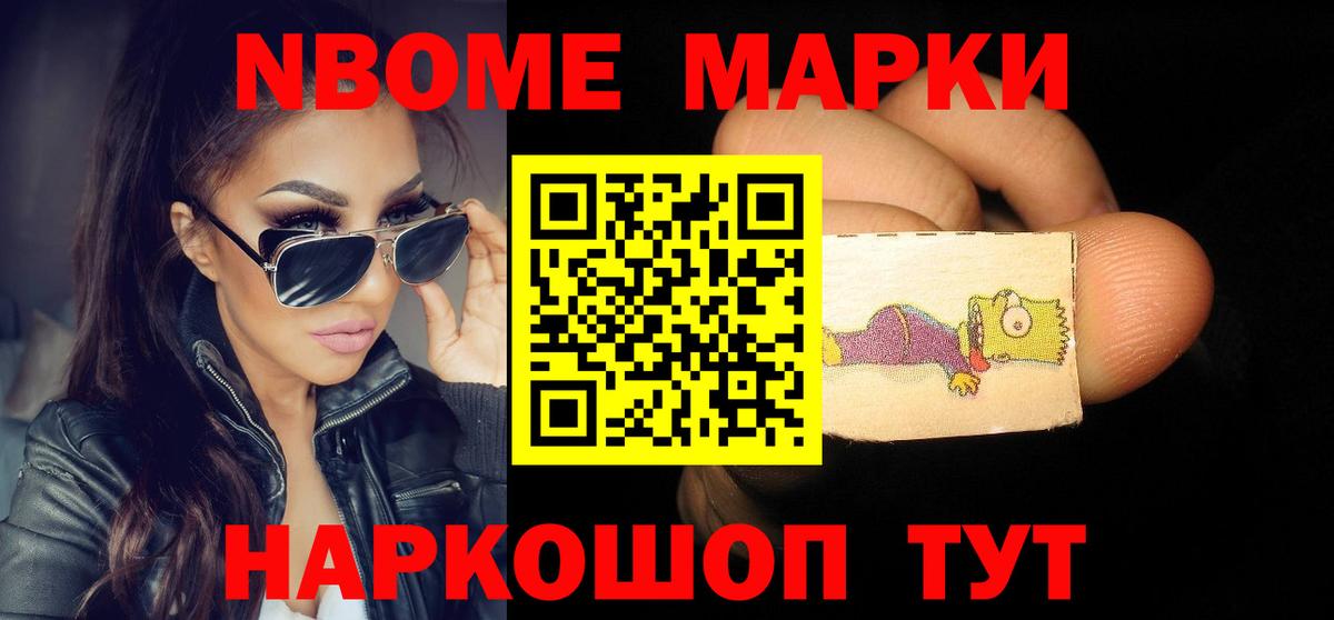 ЛСД экстази ecstasy  Вход с VPN  Дагестанские Огни  Лсд 25 экстази ecstasy 
